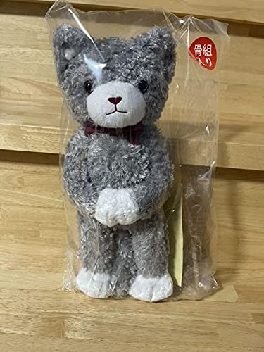 ◆うたプリ　カルナイ　プリキャ　骨あり　グラナータ　蘭丸　未開封 うたプリ プリンスキャット グラナータ 蘭丸 骨無し - メルカリ